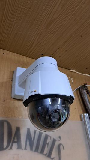  Axis P5635-E MK II PTZ Dome Kamera + Infrarot Strahler Bild 3