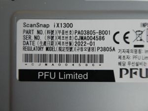  ScanSnap IX 1300 A4 USB Duplex Farbe Visitenkarten Multi-Dokument-Feed, TOP. Bild 3