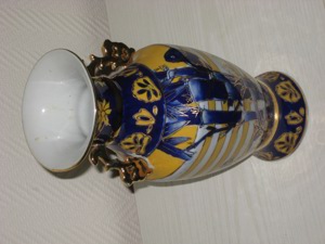 blau-gelbe Vase Bild 3