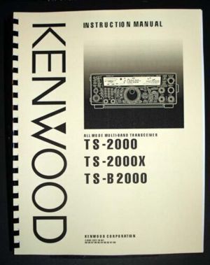 Kenwood ts-2000 HFVHFUHF Bild 8