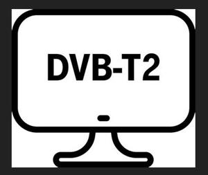 Gesucht wird eine DVB-T2 Antenne