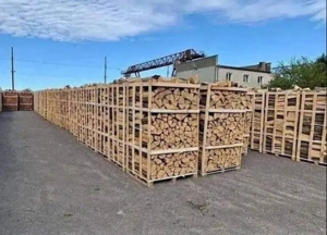 Wir sind eine Brennholzindustrie, BRENNHOLZ verfügbar  Bild 2