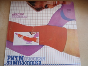 Schallplatten aus der UdSSR Aerobic Exercises                        1984                  in sehr g Bild 3