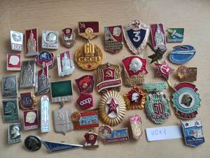 Sale% 40 verschiedene Abzeichen Lenin in der UdSSR Russland, die große Vergangenheit der UdSSR CCCP, Bild 1