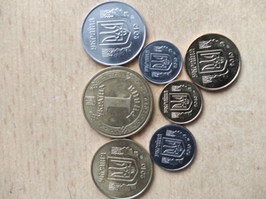Ukraine Lot 7 Münzen 1 Hryvna, 5  Kopeken 2010 Ukraine. 8  Inkl. Versand als Einschreibe Bild 6