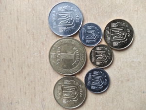 Ukraine Lot 7 Münzen 1 Hryvna, 5  Kopeken 2010 Ukraine. 8  Inkl. Versand als Einschreibe Bild 7