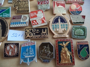 Sale% 52 Abzeichen, Pins, Anstecker, Badge, Architektur in der UdSSR, CCCP, Russland, die große Verg Bild 6