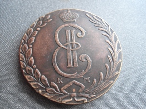 Münze sibirskaja moneta 10 Kopeke 1775 Ekaterina II (1762-1796) K.M. Russland, Gewicht: 38,70 Gramm, Bild 8