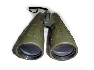 Fernglas Weltblick 7X50 Bild 3