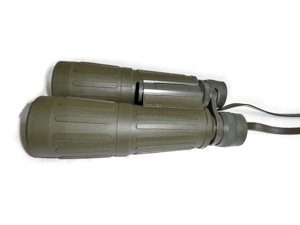 Fernglas Weltblick 7X50 Bild 2