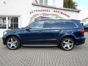 Mercedes-Benz GL 63 AMG 4Matic DESIGNO/NAVI/KEYLESS/PANORAMA Bild 5