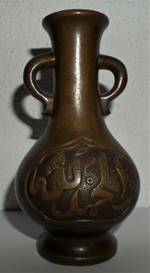 China Bronze Vase islamisch-arabisch Chinese made for islamic arabic censer Bild 2