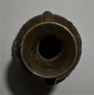 China Bronze Vase islamisch-arabisch Chinese made for islamic arabic censer Bild 7