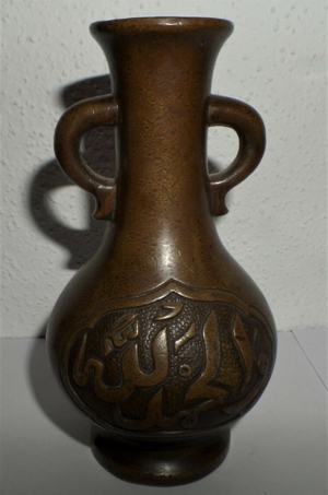 China Bronze Vase islamisch-arabisch Chinese made for islamic arabic censer Bild 1