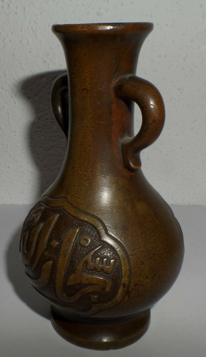 China Bronze Vase islamisch-arabisch Chinese made for islamic arabic censer Bild 6
