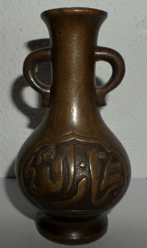 China Bronze Vase islamisch-arabisch Chinese made for islamic arabic censer Bild 4