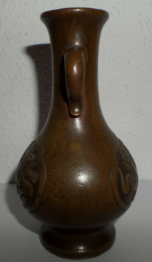 China Bronze Vase islamisch-arabisch Chinese made for islamic arabic censer Bild 5