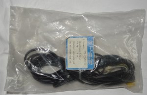 D Quante Telefon Anschlussschnur 6M Stecker verriegelnd WQNr. 64054-511 26 Kabel unbenutzt 