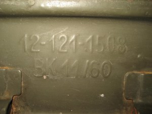 uralte Bundeswehr Munitionskiste mit Nr. 12-121-1508, BK 11 60 Bild 9
