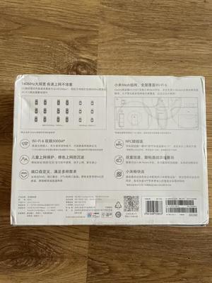 Xiaomi AX3000t Router Bild 2