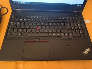 Lenovo ThinkPad L570: Leistungsstarkes Business-Notebook Bild 3