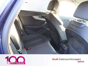 Audi A4 allroad qu. 40 TDI LED+DC+ACC+NAVI+SHZ+AHK+PDC VH+STHZ+ Bild 5