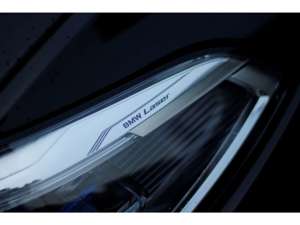 BMW X5 xDrive 45e xLine/Laser/HUD/AHK/Navi/Leder Bild 5