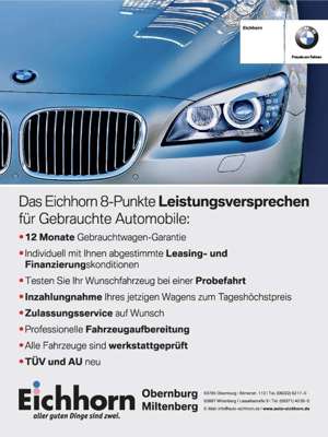 BMW 530 e Touring M Sportpaket *LASER.PGSD.HUD.LEDER* Bild 5