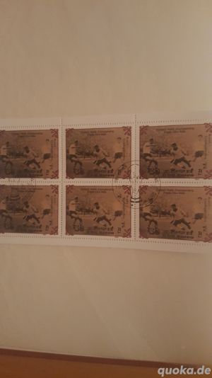 Briefmarken Blok Bild 2