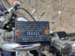 Yamaha Virago XV 535 Bild 3