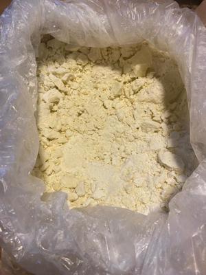 Sheabutter naturbelassen, 25 KG ** Nur für Seifenherstellung** MHD 02 24 abgelaufen!