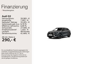 Audi Q2 S line 35 TFSI 110(150) kW(PS) S tronic Bild 2