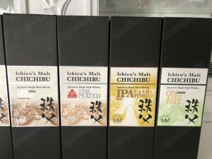 Supersammlung Chichibu Ichiro s Malt,On The Way,IPA,The Peated 8 Flaschen!! Bild 3