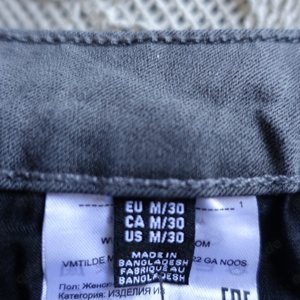 Damen Jeans, Jeanshose, Skinny, Gr. M 30, Light Grey Denim, Vero Moda, NEU Bild 7