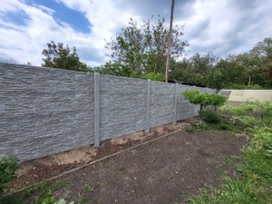 -10%   33m Betonzaun Sichtschutz Zaune Zäun direkt vom Hersteller Betonwand Larmschutz Montage Bild 3