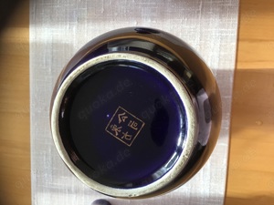 Vasen 3er set Kobalt Bild 2