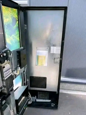 Vending Machine 