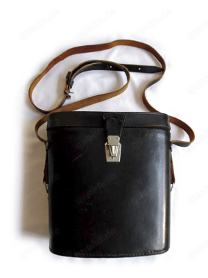 Fernglas Baigish 7X50 Bild 4