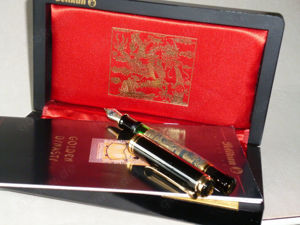 Pelikan Hannover Pen Füllhalter Limited Edition Golden Dynasty 1995 Feder Gold