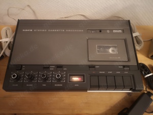 Philips N 2412 Stereo Cassette Recorder Set mit Mikrofon und Boxen aus 1976 Bild 5