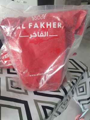Shisha Tabak Al Fakher traube minze