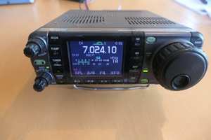 HF VHF UHF Allmode Transceiver Icom IC 7000