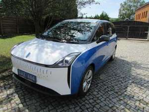 DFSK Forthing 5 Bestune NAT EV E05 Bestune