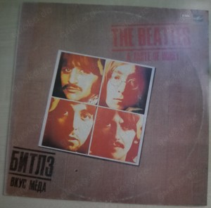 Schallplatte LP: The Beatles - A taste of honey   Odeon C 6 