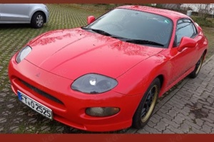 Angeboten wird ein FTO 1995   NICHT 3000 GT  