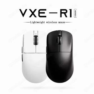 Vxe Dragonfly R1 Pro Max Wireless Mouse R1 Se Leichtgewicht Paw3395 Nordic52840 2kHz Smart Speed X N