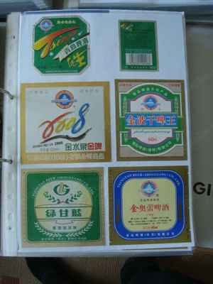 1938x CHINA Bieretiketten Sammlung beer labels collection CHINA Bier & Brauerei Etiketten