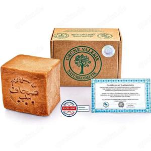 Original Aleppo Seife 200g+   20% Lorbeeröl   80% Olivenöl   Traditionelle Naturseife