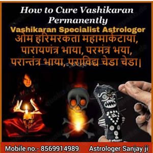 get your love back & black magic spacelist call & watsup-+91-8569914989