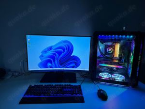 HIGH END GAMING PC SET RTX 3070 I7 1170K